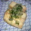 れいねぇね's cooksnap of when they made 万能！◆長ネギの塩だれ◆.