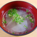 えいなつママ's cooksnap of when they made 大根のウエイパースープ.