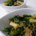 Licosama's cooksnap of when they made かぶの葉と油揚げのふりかけ.