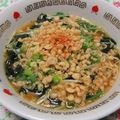 moruchama's cooksnap of when they made タヌキみそラーメン.