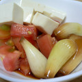 ハロゲン's cooksnap of when they made 簡単！らっきょうとトマトと豆腐のサラダ.