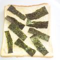 ＰＡＳＳ's cooksnap of when they made 簡単ハマる！のりﾄｰｽﾄ♪.