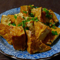 おらんでう～たん's cooksnap of when they made 【簡単！焼き厚揚げのスイチリマヨ和え】.