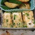 moruchama's cooksnap of when they made ねぎたっぷり☆玉子焼き.
