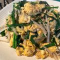 クック☆やーっ！'s cooksnap of when they made 節約＆時短！お助けメニュー★ニラ玉もやし.