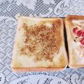 sweethazu's cooksnap of when they made きなこ＆ごま塩トースト.