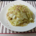 patisier's cooksnap of when they made ＊和＊ツナとキャベツのくたくた煮.