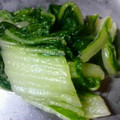 ｍａｍａｒａｄｅ's cooksnap of when they made 白菜とウェイパーだけのお浸し.