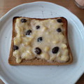 えり8eight's cooksnap of when they made ♬ばななみるくれーずんとーすと♬.