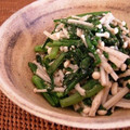 cafe0305's cooksnap of when they made 春菊とえのきのにんにく胡麻和え　.