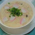 ゆきにゃん太's cooksnap of when they made 大好き☆お母さんの味♪でっかい茶碗蒸し.