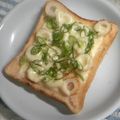 姉ぶた's cooksnap of when they made １枚でお腹満足☆明太マヨちくわトースト.