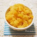 REI_MAM's cooksnap of when they made ●超簡単！でも季節感満点！【柿のソルベ】(*^ ^*).