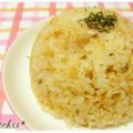 だぃちぃ's cooksnap of when they made にんじんとツナの炊き込みピラフ.