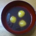ことぶぅちゃん's cooksnap of when they made 冬至に…カボチャのお団子ぜんざい.
