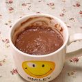 にゃんぷいぷい's cooksnap of when they made マグカップでおやつ✿みるくの葛餅風.