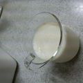 亜久里's cooksnap of when they made 豆乳がおいしく飲める！ヨーグル豆乳.