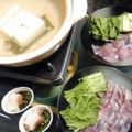 papikun's cooksnap of when they made ✿ぶりシャブ✿.