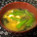 大魔女's cooksnap of when they made ニラとたまごの元気になれるお味噌汁♪.