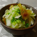 おらんでう～たん's cooksnap of when they made 簡単！ゆず茶＋白菜＋大根で〜.