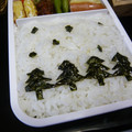 ゆいランラン's cooksnap of when they made お弁当を海苔で簡単♫柄弁～がらべん～.
