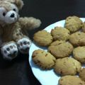 hinapyon's cooksnap of when they made 柚子のサクサク　クッキー.