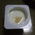 如月サイヤ★'s cooksnap of when they made しょうがヨーグルト.