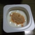 如月サイヤ★'s cooksnap of when they made きなこヨーグルト.