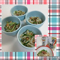 yukakobi☆'s cooksnap of when they made もやしときゅうりの梅とろろ昆布和え.