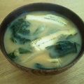 ゆらら１７'s cooksnap of when they made ナス★玉ねぎの味噌汁.