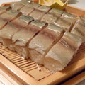 Fire-King's cooksnap of when they made サバの押し寿司.