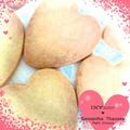 *:;;:麗華:;;:*'s cooksnap of when they made しっとり☆バタークッキー.