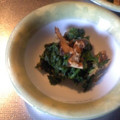 翔仁LOVE's cooksnap of when they made ☆春菊と焼きしいたけのみぞれ和え☆.