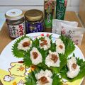 まこさんど's cooksnap of when they made ダイエット！サラダチキンの梅大葉巻き.