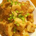 あちゅう's cooksnap of when they made れんこんの甘味噌そぼろ.