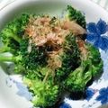 ゆみらんたん's cooksnap of when they made 簡単ポン酢をかけるだけ！ブロッコリー☆.