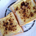 ERIANCA's cooksnap of when they made 和風☆おかか醤油マヨトースト.