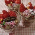 ☆花蓮's cooksnap of when they made カスタードクリームで簡単パフェ.