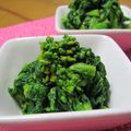 まじゅじゅ's cooksnap of when they made 菜の花の辛子和え.