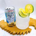 ☆なあなクック☆'s cooksnap of when they made 焼酎にもすだち～♪(日本酒にも～).
