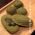 ちびこねこ＊'s cooksnap of when they made * 抹茶と甘納豆のフィナンシェ *.