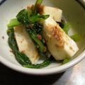 こくりゅー's cooksnap of when they made 小松菜と焼きはんぺんの梅和え.