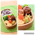 runa10's cooksnap of when they made 切干大根と福神漬けのサラダ風.