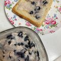それいゆ★'s cooksnap of when they made 腸活☓美肌◎酒かすレーズンクリーム.