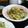 ゆいランラン's cooksnap of when they made ㋻水菜の煮浸し.