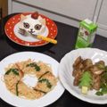 いなかにゃんこ's cooksnap of when they made ✤クリスマス✤デコアイテム✤ひいらぎ✤.