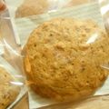 knMin's cooksnap of when they made コーヒーナッツクッキー.