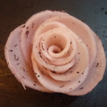 ありかん's cooksnap of when they made 大根おやつ　甘いゆかり漬け　薔薇風に彩り.