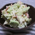 さったんママ's cooksnap of when they made アボカドディップ.