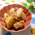 悠おかしゃん's cooksnap of when they made ほっこり美味しい♪里芋とツナの和風和え.
